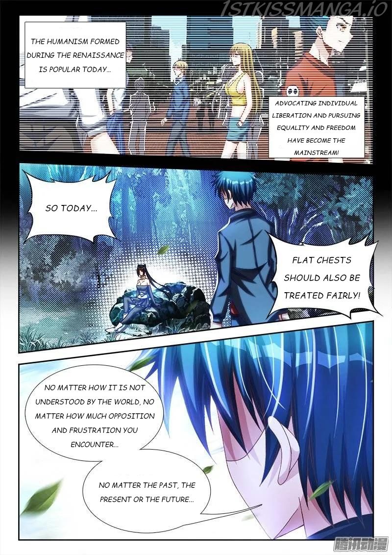 My Cultivator Girlfriend Chapter 225 5